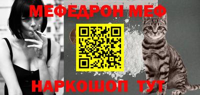 скорость mdpv Кингисепп