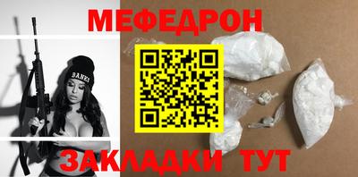 шишки Кимры