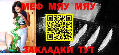 гашишное масло Кинель