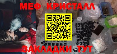 гашишное масло Кинель