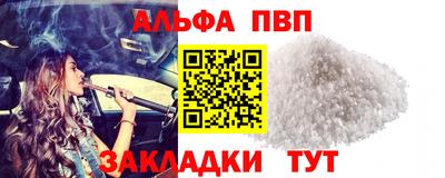 гашишное масло Кинель