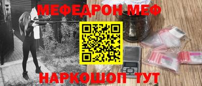 гашишное масло Кинель