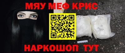 скорость mdpv Кингисепп