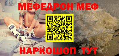 гашишное масло Кинель