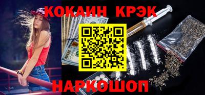 шишки Кимры
