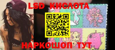 скорость mdpv Кингисепп