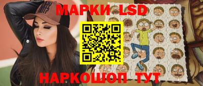 гашишное масло Кинель