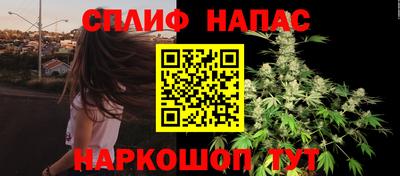 скорость mdpv Кингисепп