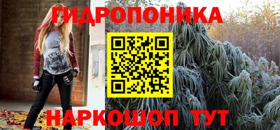 скорость mdpv Кингисепп