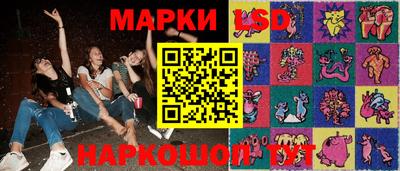 скорость mdpv Кингисепп
