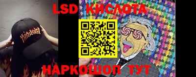 скорость mdpv Кингисепп