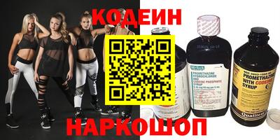 скорость mdpv Кингисепп
