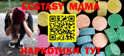 шишки Кимры