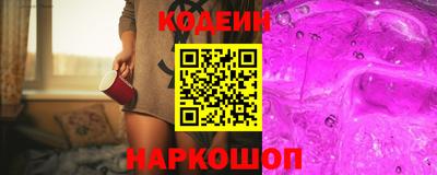 шишки Кимры
