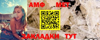 шишки Кимры