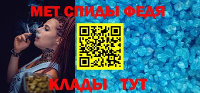 шишки Кимры