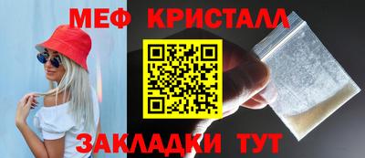 скорость mdpv Кингисепп