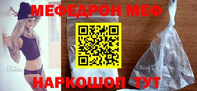 шишки Кимры