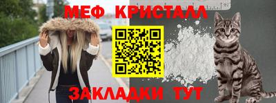 скорость mdpv Кингисепп