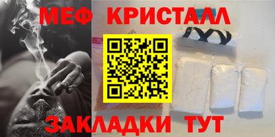 шишки Кимры